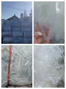 出售pet復合pe薄膜,每個月40噸,厚度5.2絲,適合做掃把絲,拔管,壓板等
