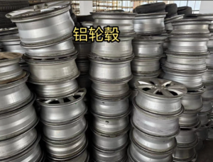 长期出售汽车铝合金轮毂,大量货源