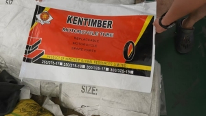 出售全新彩印编织袋，印刷错了，平方78克，50*70，现货1万条