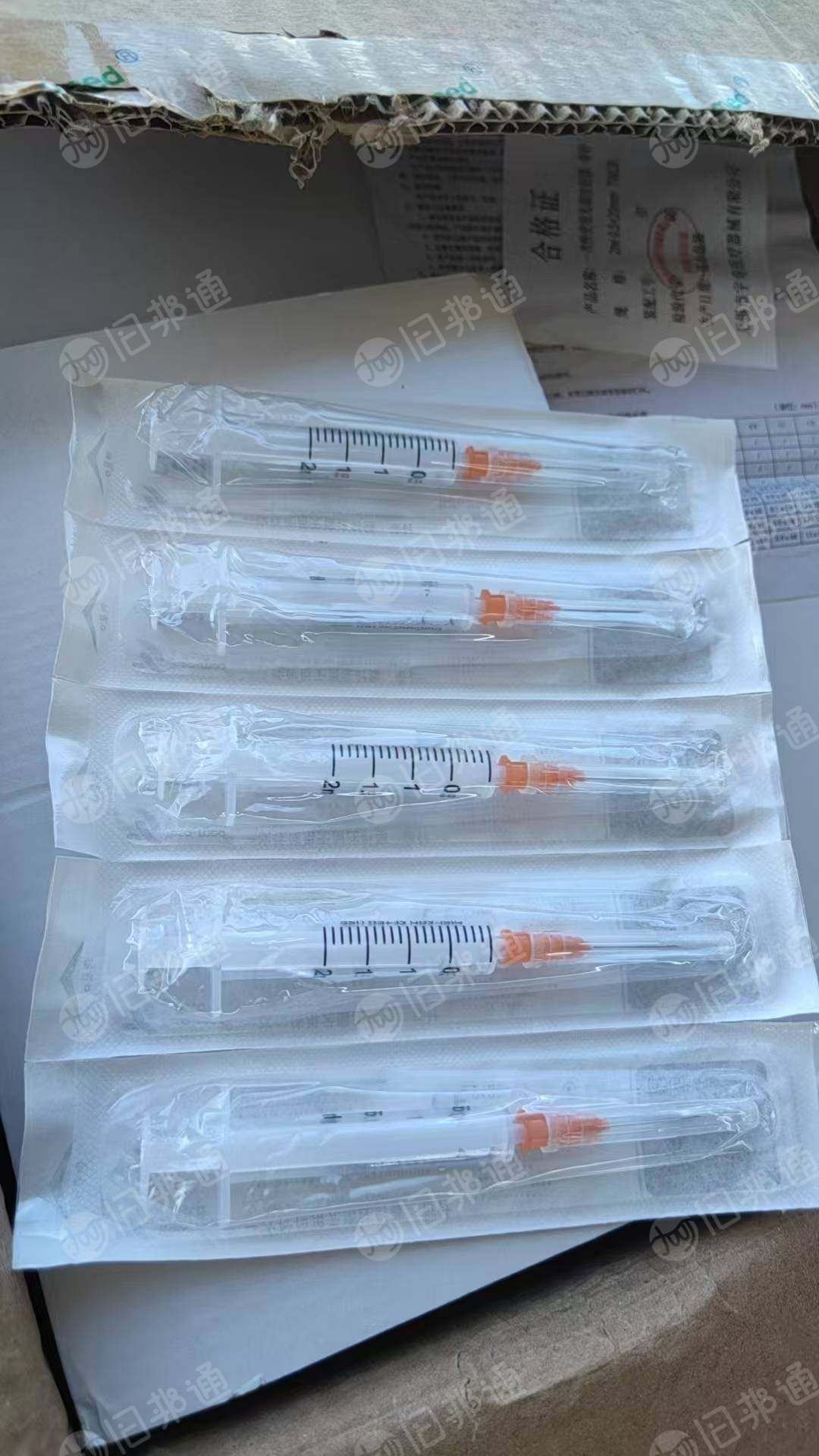 大量回收医废和防疫物资
