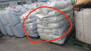 求购进口PA66尼龙破碎料,月需300吨