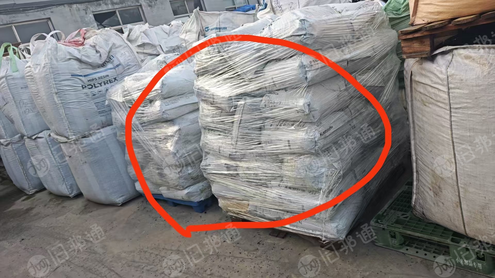 求购进口PA66尼龙破碎料，月需300吨