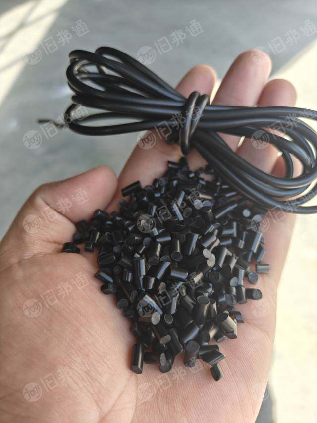 出售各种PVC软质颗粒