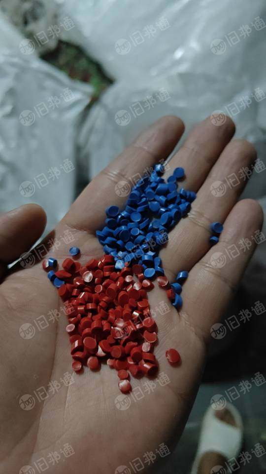 出售各种PVC软质颗粒
