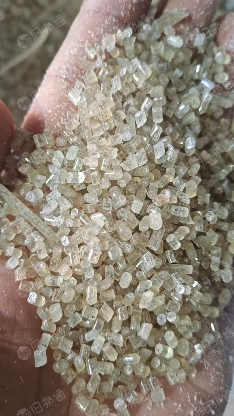 长期出售EPS茶透颗粒