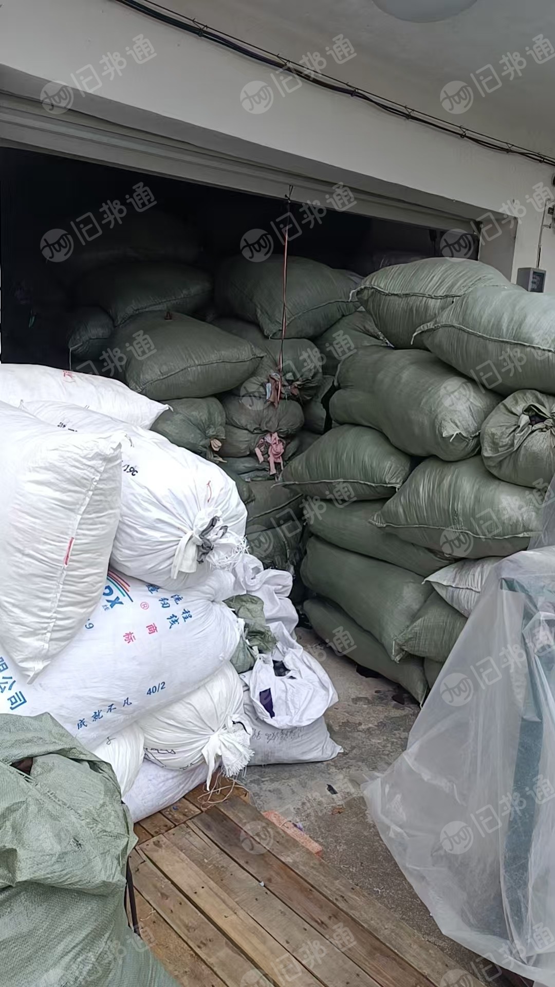 出售单6和双6尼龙布边角料