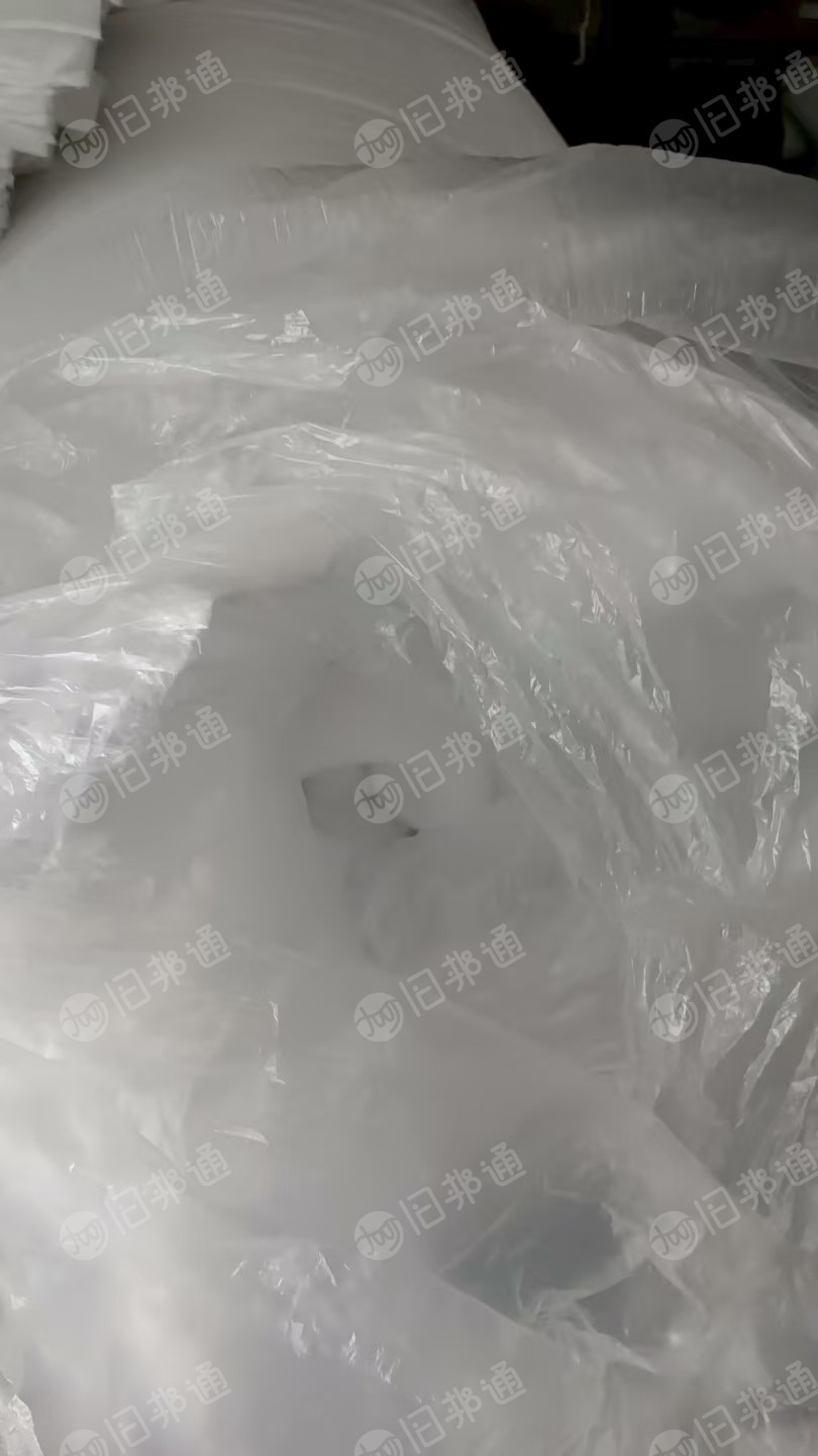 长期出售干净的丝绵下脚料，丝绵，货在河北沧州