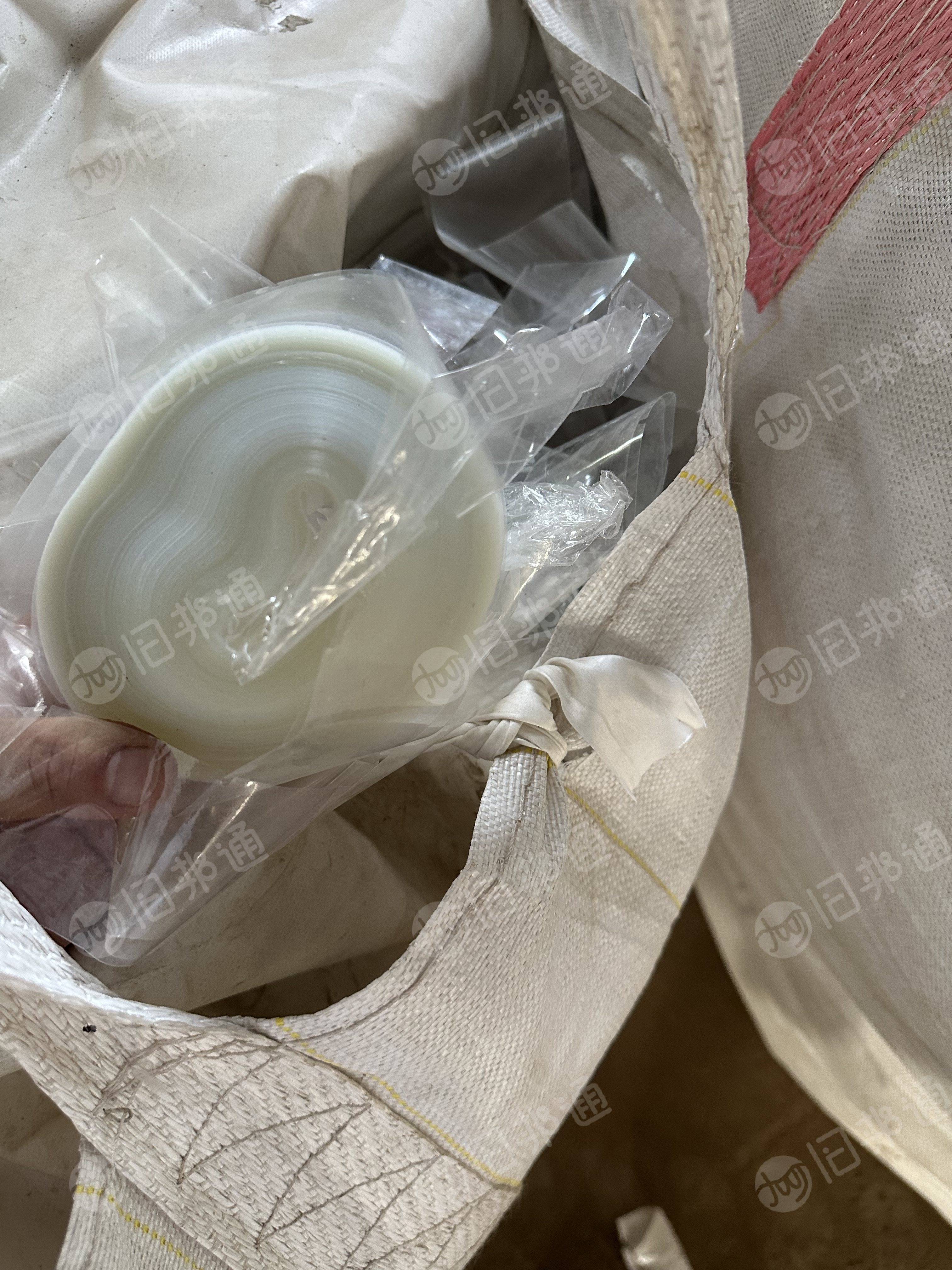 出售pet滑膜废料