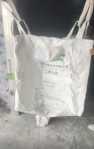 出售二手吨包，规格95*95*90，上下料口，50一捆，月供6000条