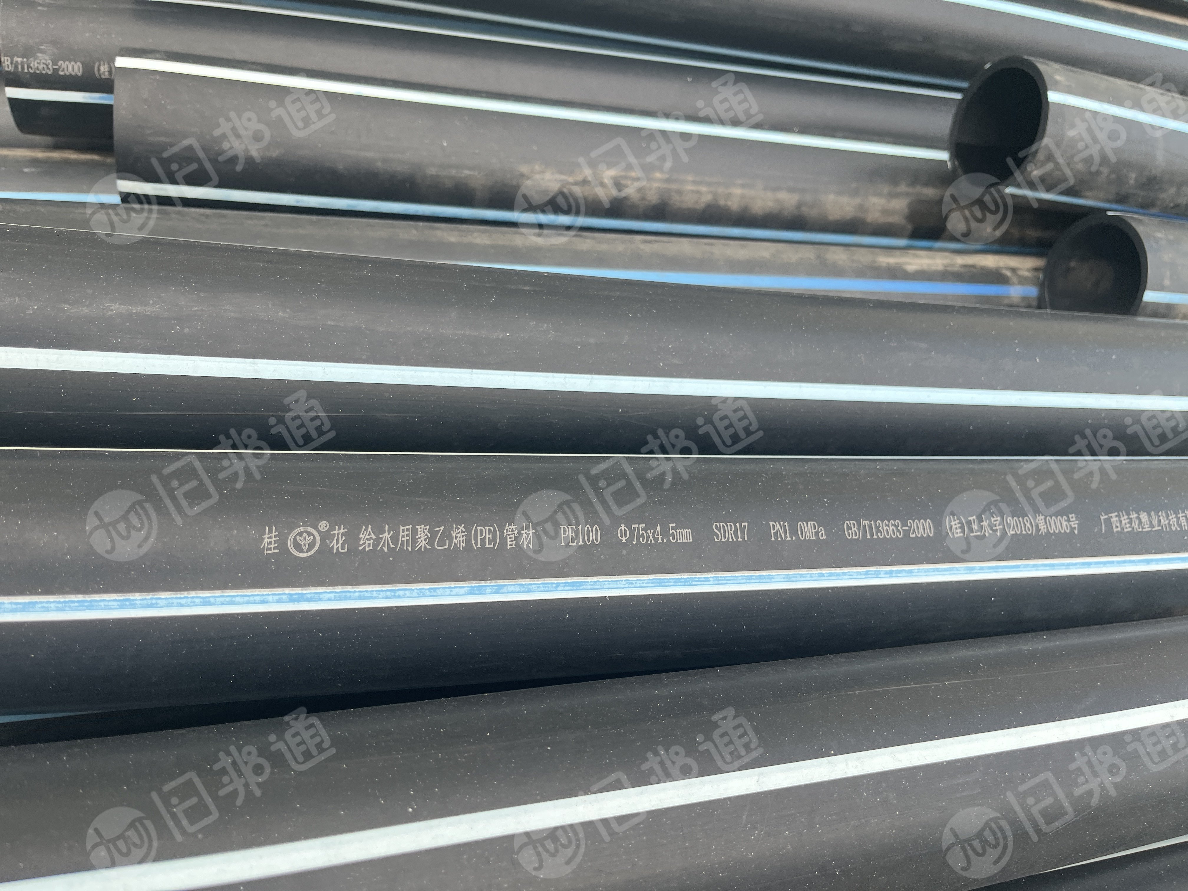 大量出售PE管毛料和破碎料