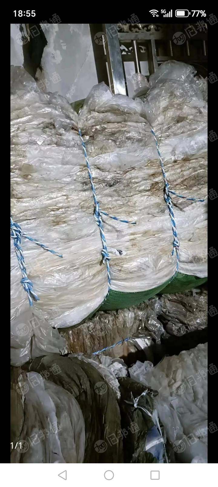 常年大量求购PE缠绕膜，干造和水洗都要，需求量3000吨