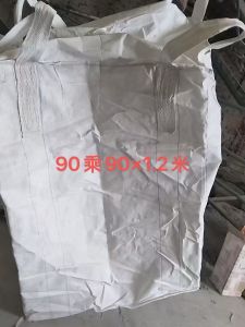 出售装钙粉的二手吨包