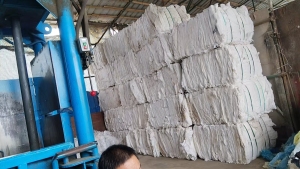 出售白色不锈钢衬纸压包料