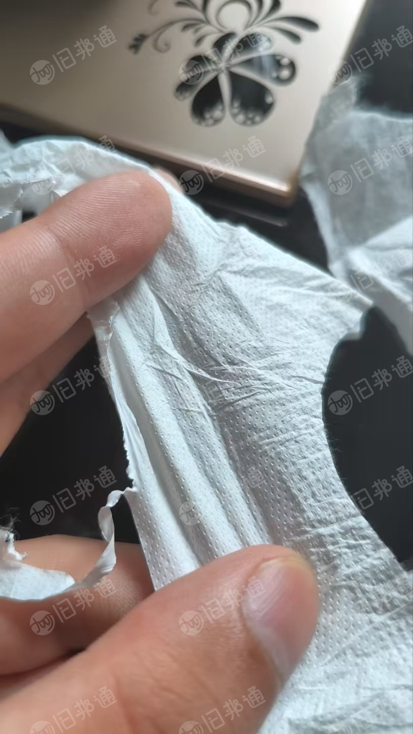 长期出售卫生巾边角料,卫生巾废料,无纺布下脚料,现货二十四吨左右