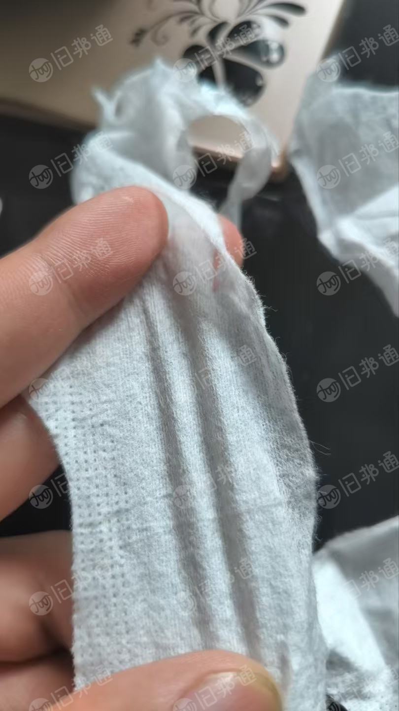 长期出售卫生巾边角料,卫生巾废料,无纺布下脚料,现货二十四吨左右