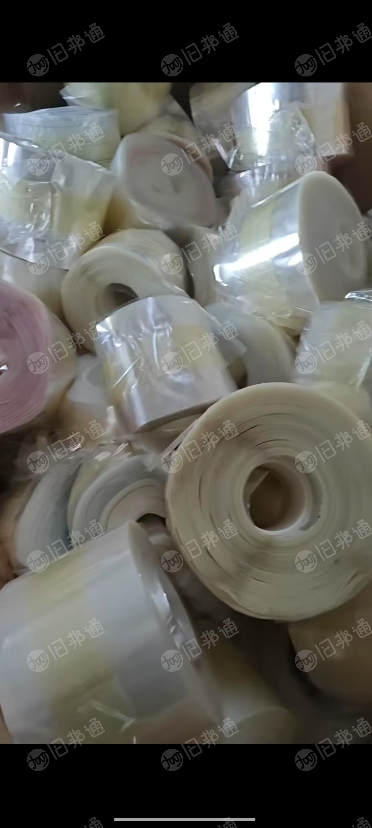 出售pet复合膜，带胶，现货20吨