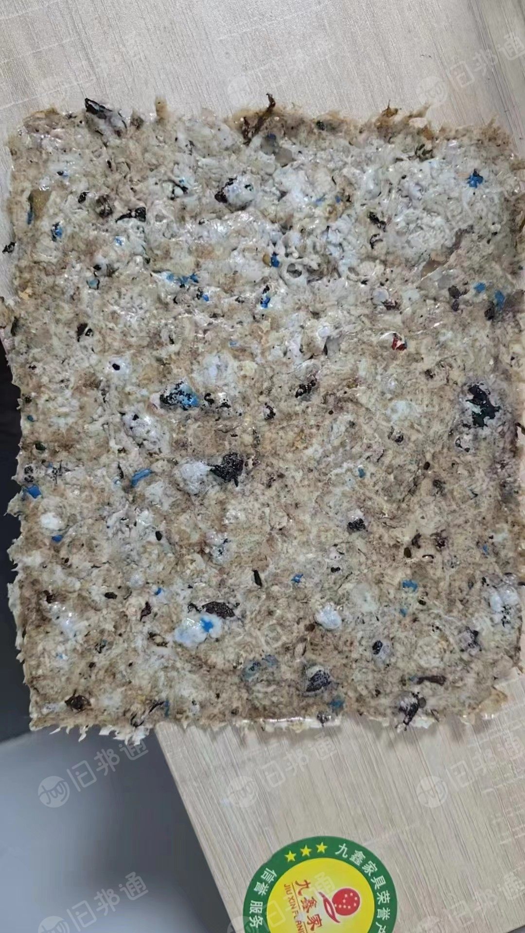 长期出售pet吸塑盒超标料