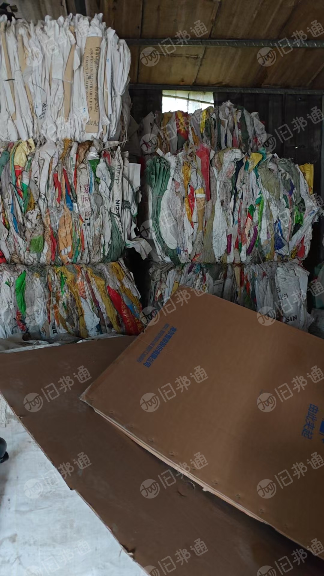 长期出售水洗编织袋，现货够挂车