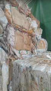 出售废旧吨包，水洗造粒用，现货十几吨