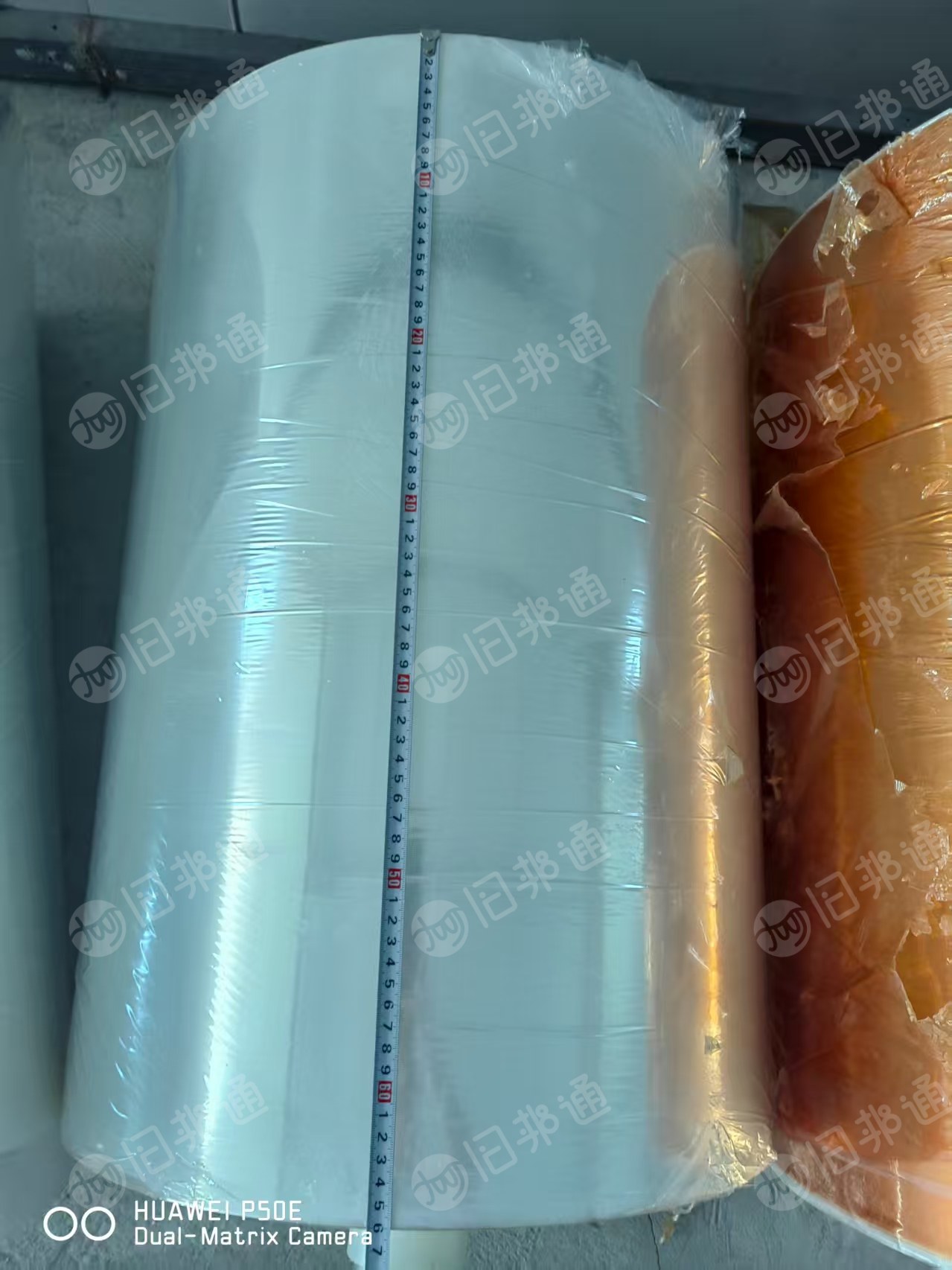 出售透明PET卷筒膜，厚度1.2和1.8，原膜和滑膜，现货4吨