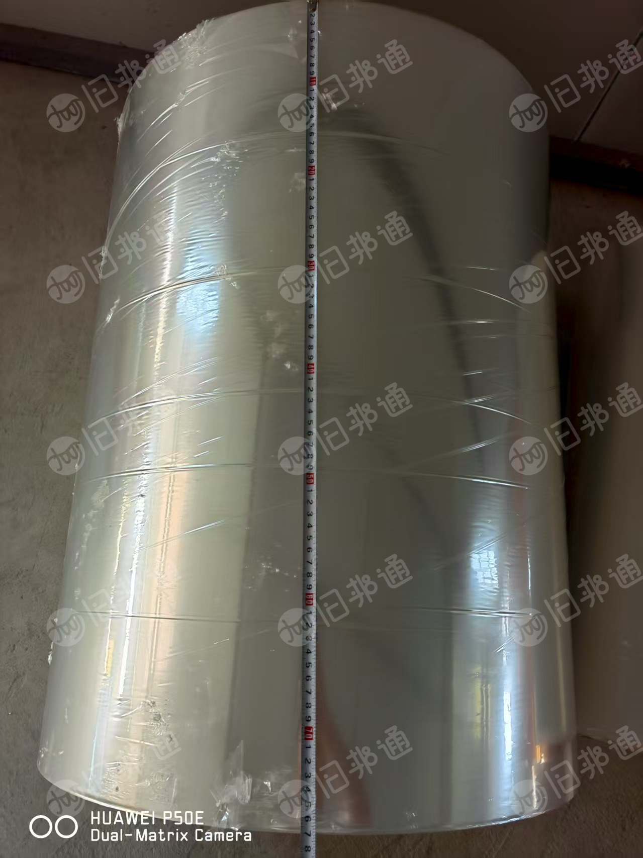 出售透明PET卷筒膜，厚度1.2和1.8，原膜和滑膜，现货4吨
