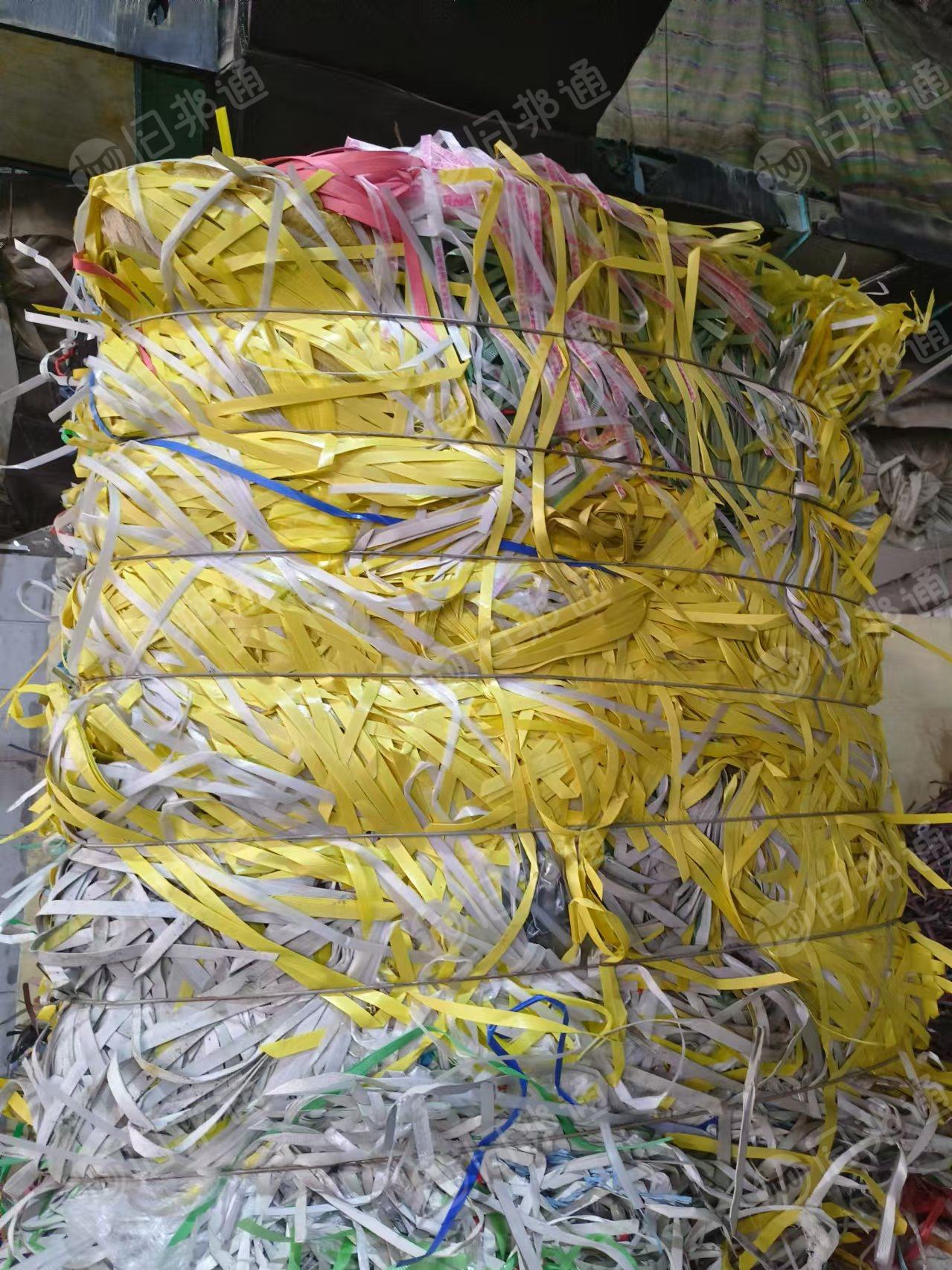 江苏附近收购杂色全漂PP打包带压块