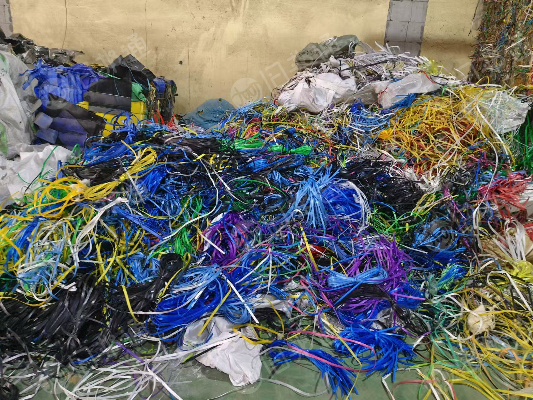 江苏附近收购杂色全漂PP打包带压块