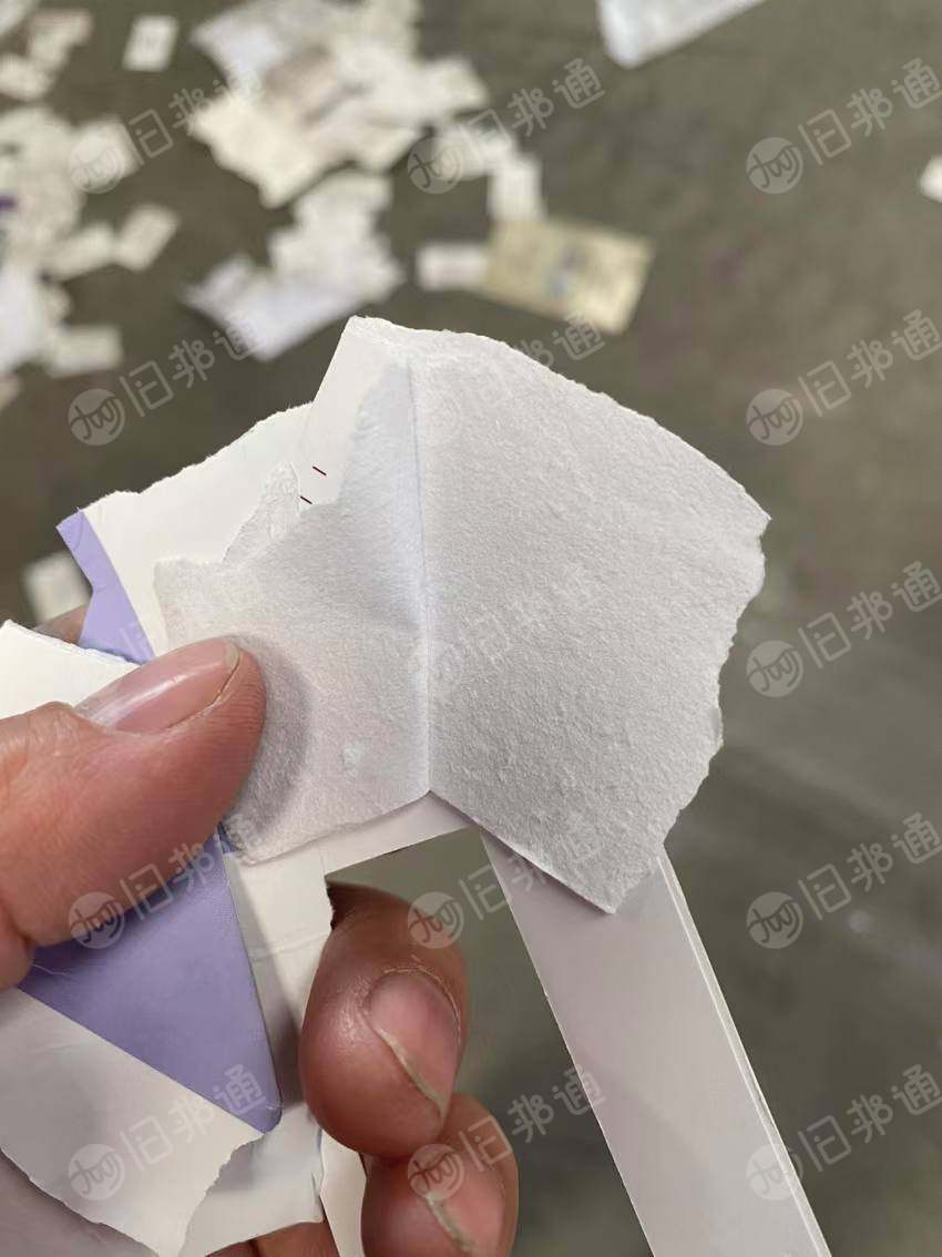 长期出售带膜的花卡纸边角料