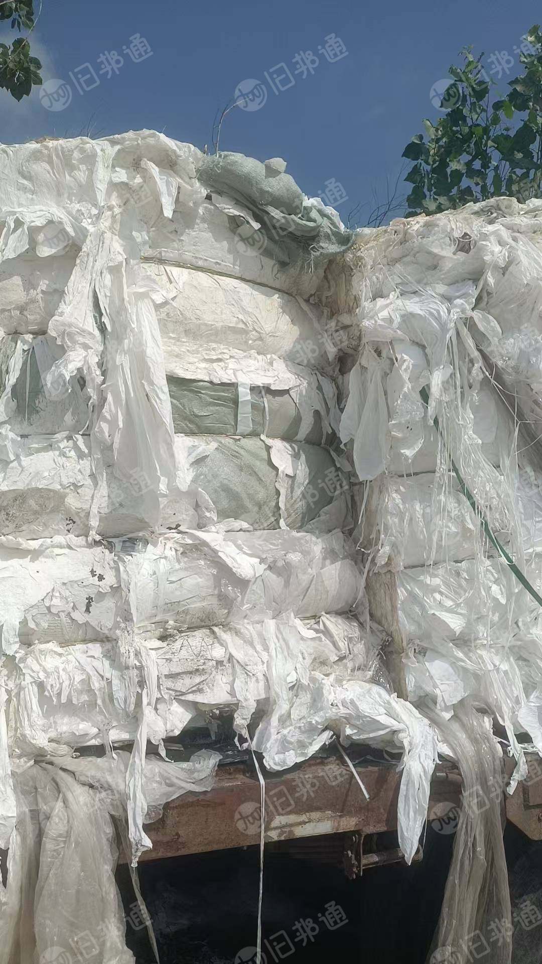 出售电池膜废料