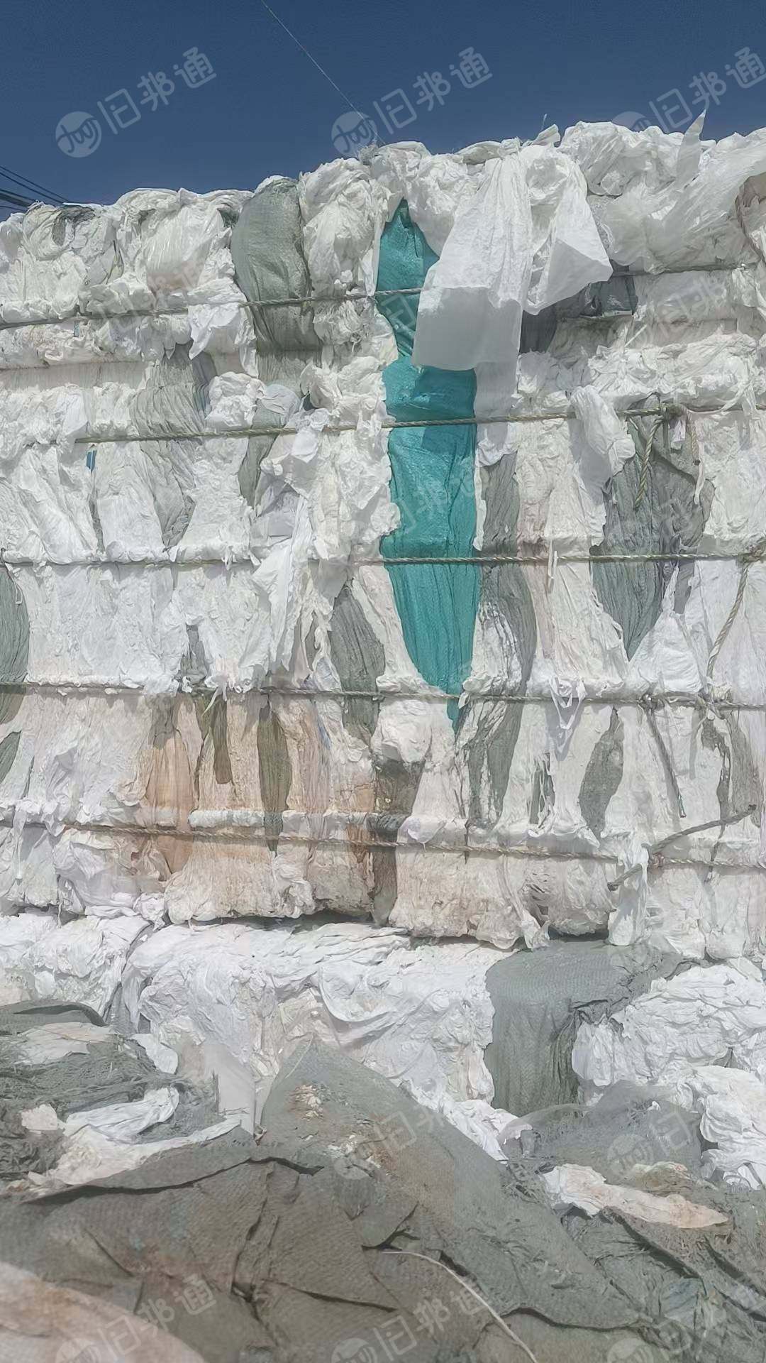 出售电池膜废料