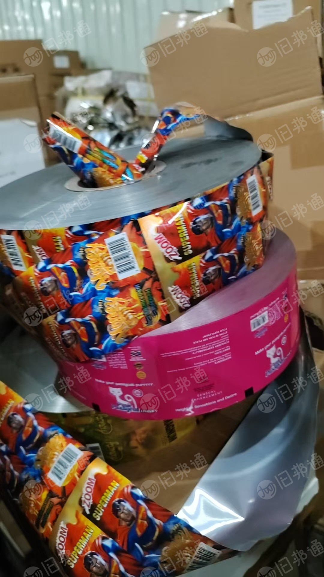 长期求购复合膜,PE复合PA,PE复合PET,PE复合PP,PP复合PA,PP复合PET等