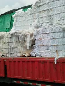 出售沙发厂下来的丝绵下脚料，含4080，现货有几十吨，货在浙江嘉兴