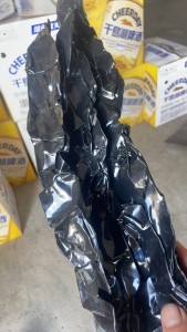 出售pet吸塑盒压块料