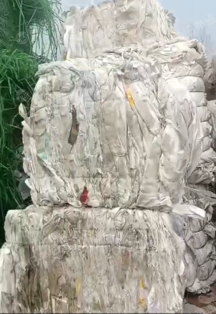 出售水洗吨包废料，月供三十吨左右