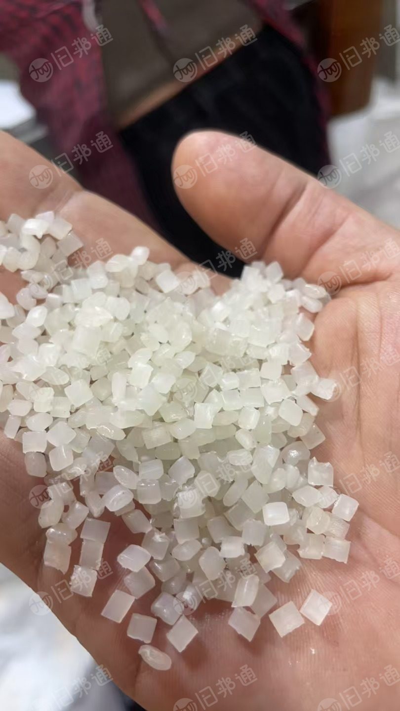 出售POF颗粒，中温丙颗粒，过80目，现货几十吨