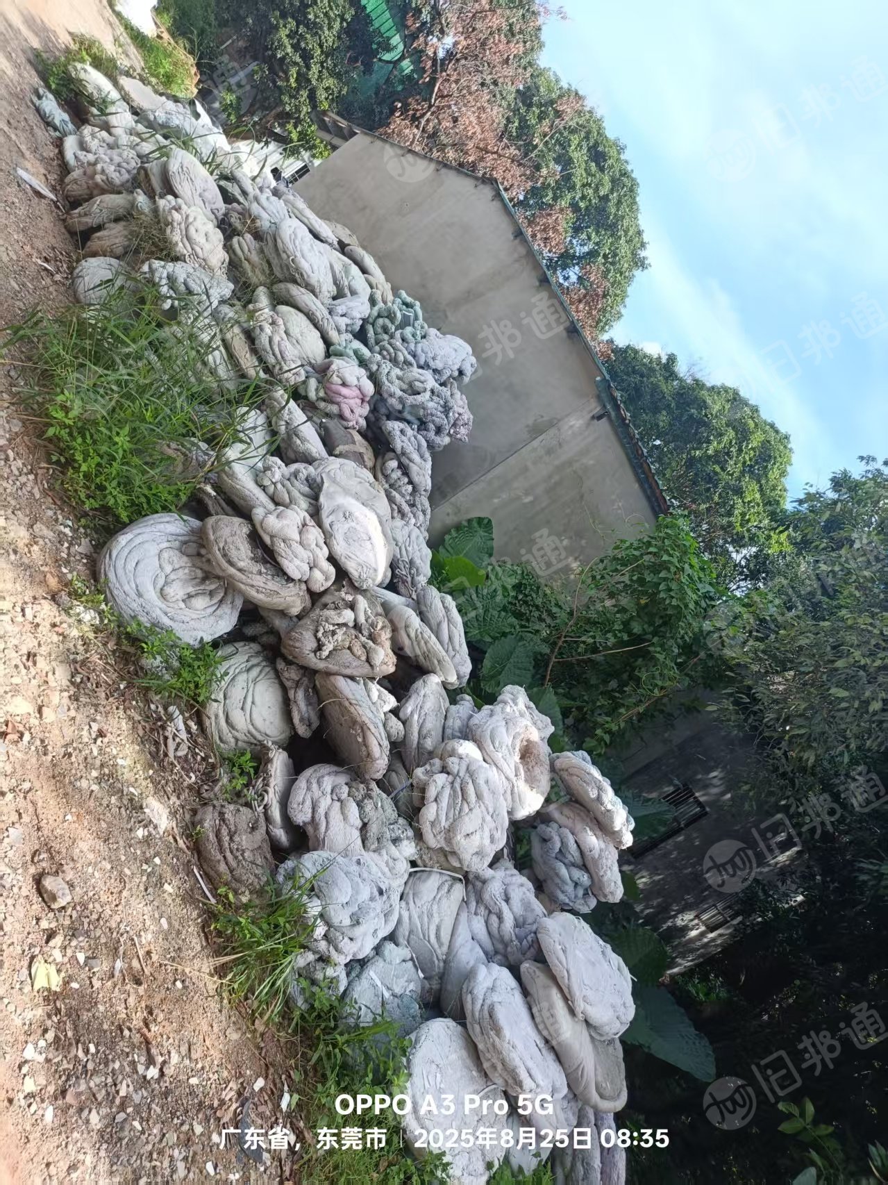 出售KT板热熔块，现货18吨