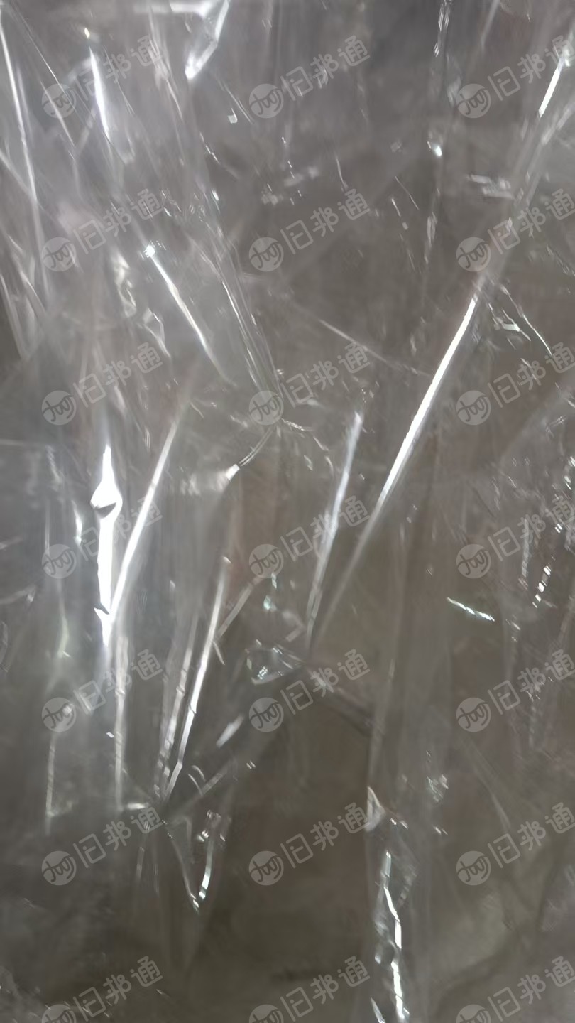 出售pet滑膜压块料，现货10吨