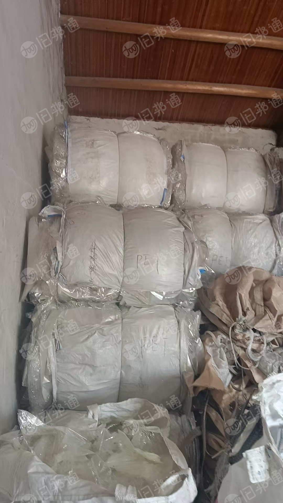 出售pet滑膜压块料，现货10吨