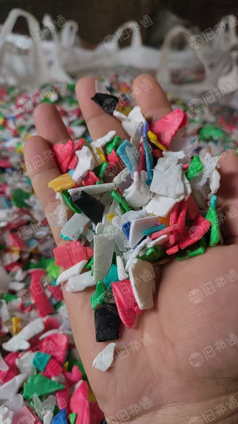 长期出售pp美缝胶管破碎料，未过色选
