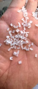 出售透明丙颗粒,牌号S2024,现货20吨