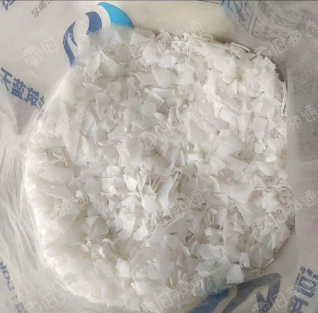 长期出售透析桶破碎料，ab桶破碎料，现货30吨左右