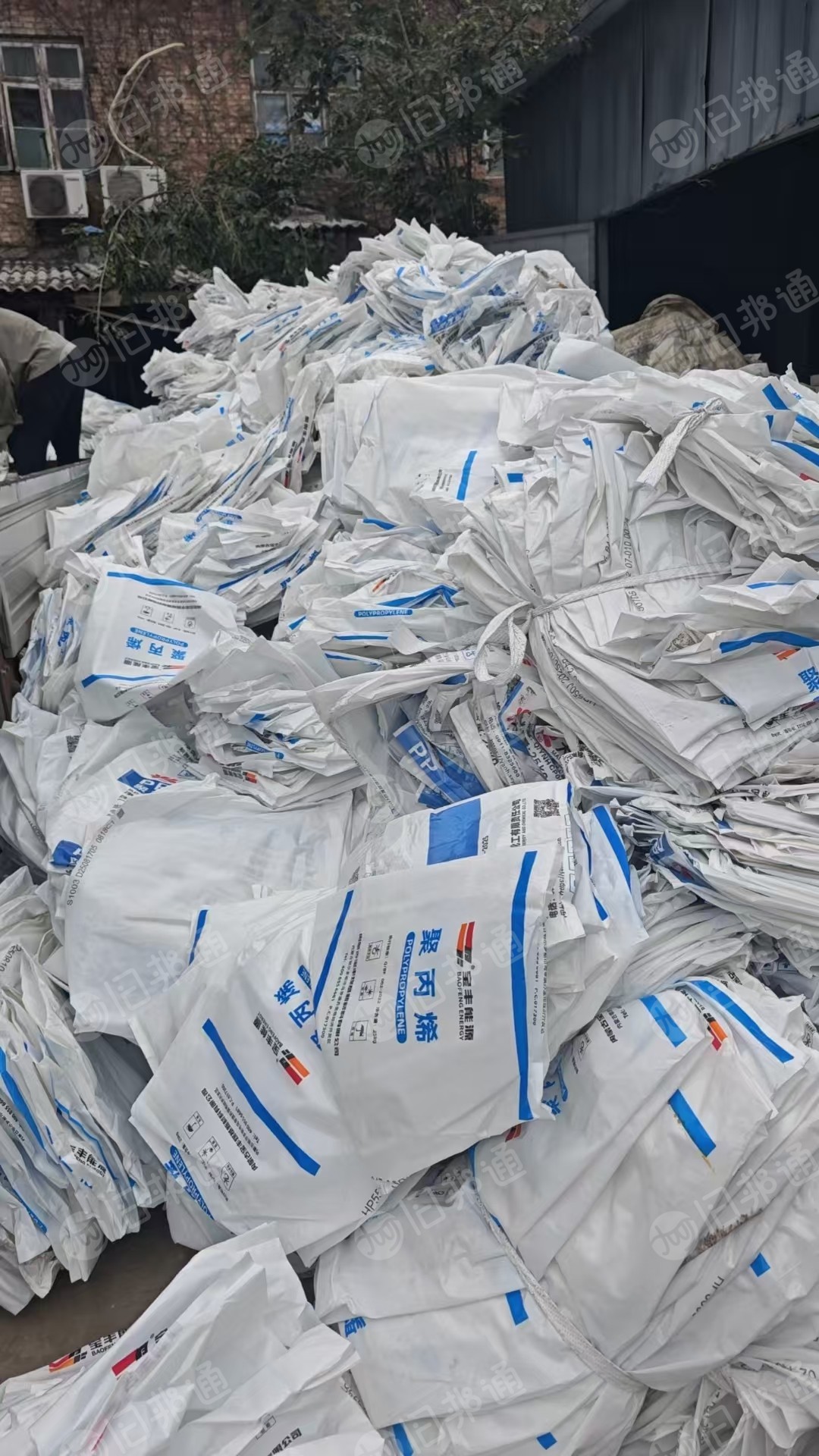 长期出售干造乳白袋废料，装pp/pe颗粒下来的，每天都有1-3吨