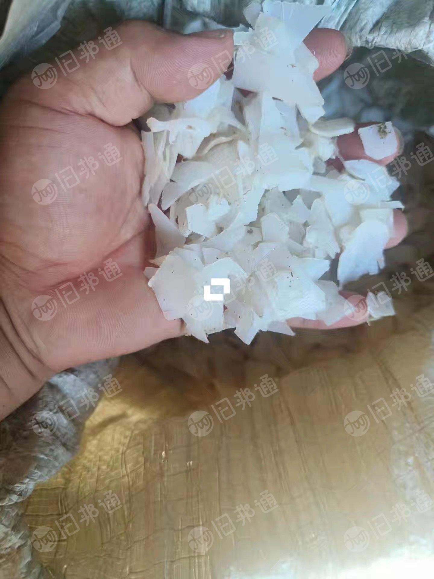 长期出售纯透析桶破碎料
