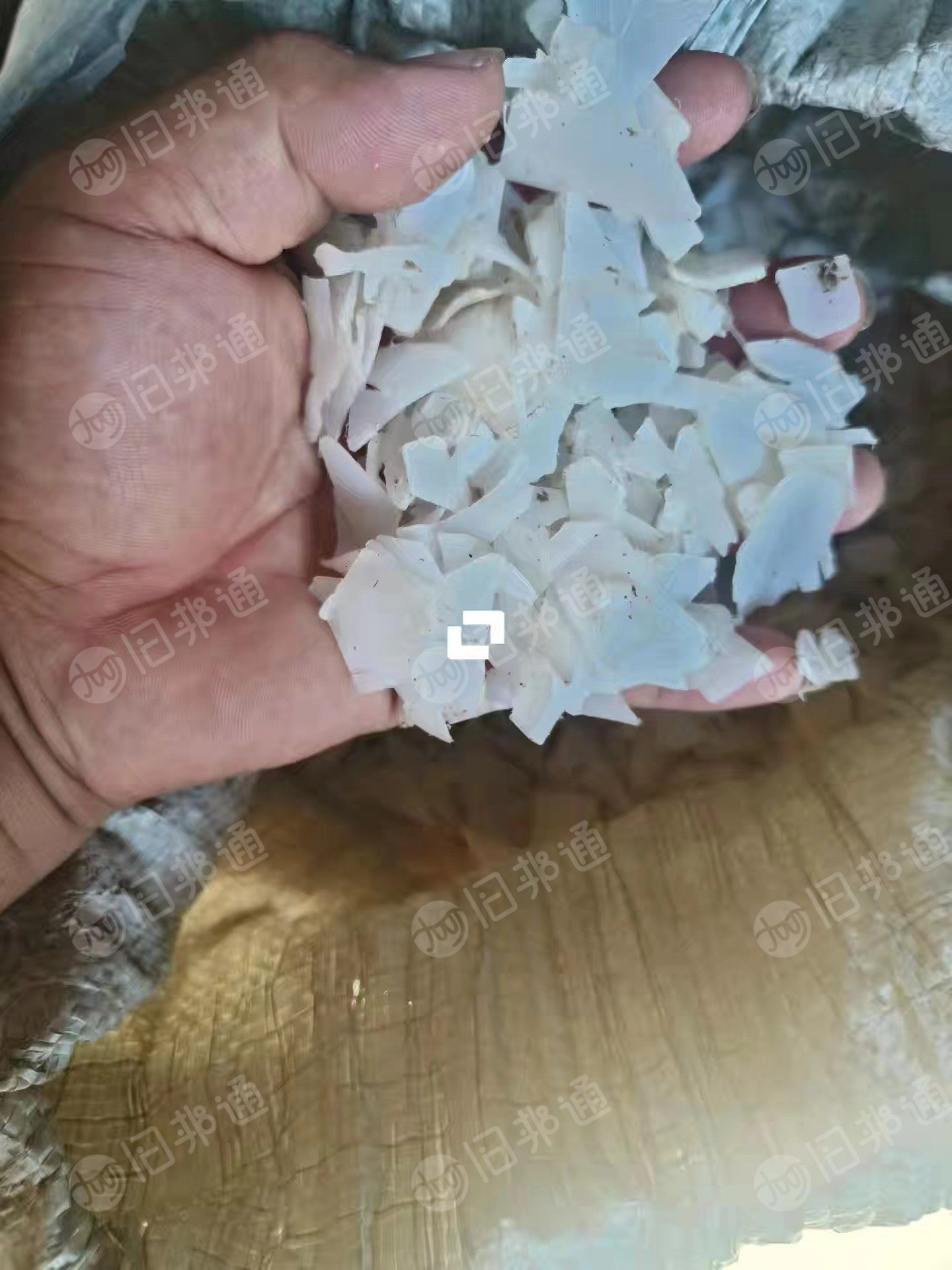 长期出售纯透析桶破碎料