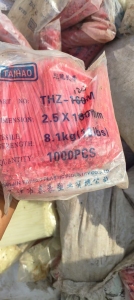 出售尼龙扎带废料，红色乳白都有，现货6吨左右