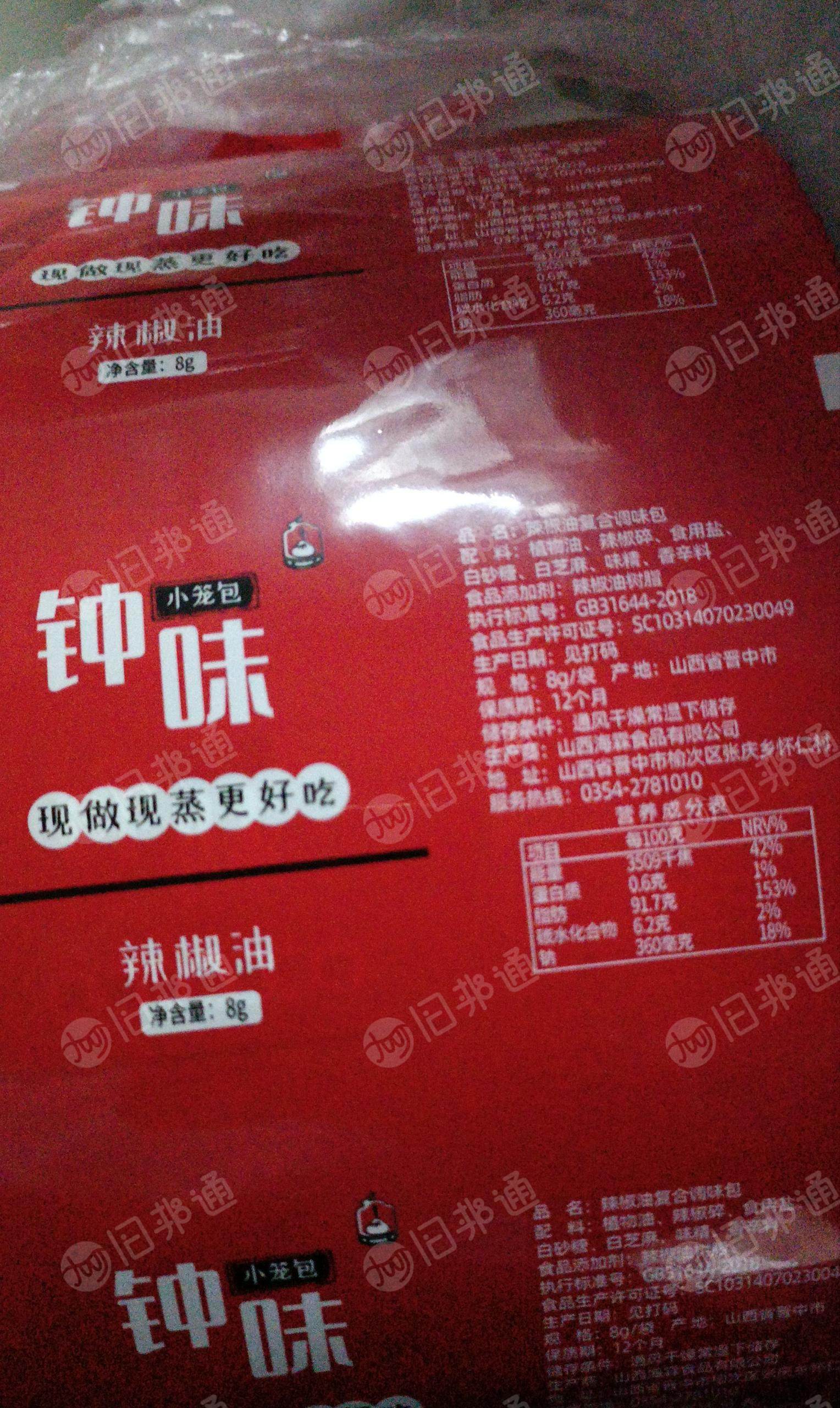 长期出售PEPET和PEPA复合卷膜
