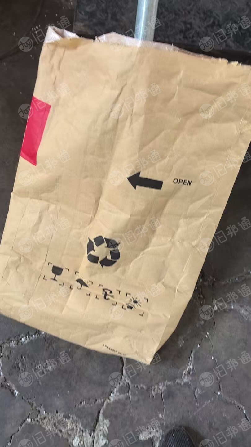出售二手牛皮纸塑袋