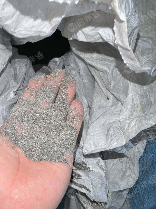 出售商标纸绿粉，PVC商标纸磨粉料