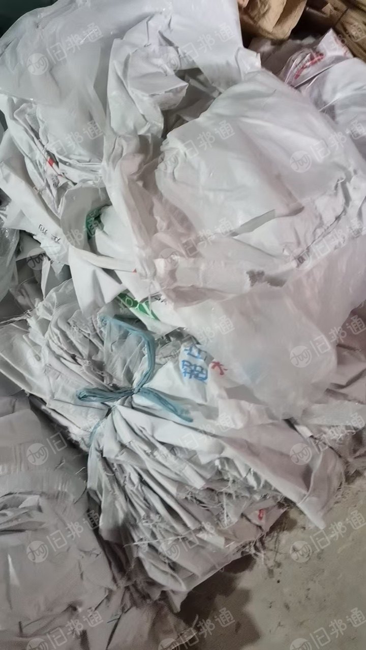 出售PP水洗小白粉袋，废旧编织袋,现货够九米六