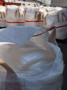 出售亚克力毛料，现货80吨